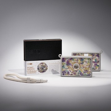 【單殼】Aura Palette薰衣草檸檬 (含手繩)PaperShoot