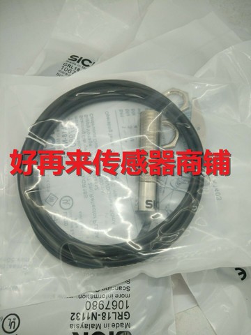 GRTE18-N2442 1064243現貨銷售全新高品質光電開關質保一年