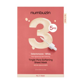 潤碧之茵No.3零毛孔無針配方耐心面膜5片