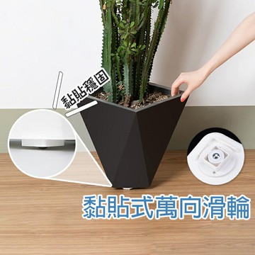 黏貼式萬向滑輪4入【H040】台灣出貨 黏貼滾輪 床底收納箱底部滾輪 省力萬向滾輪貼 垃圾桶輪子 置物架滾輪 家具推車輪