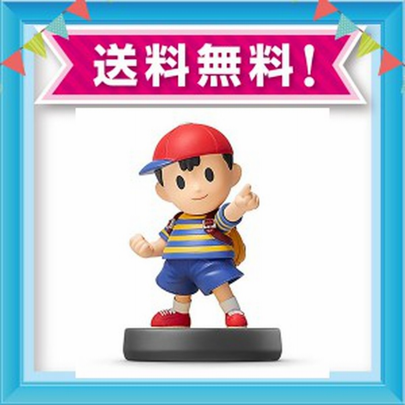 Amiibo ネス 大乱闘スマッシュブラザーズシリーズ 通販 Lineポイント最大1 0 Get Lineショッピング