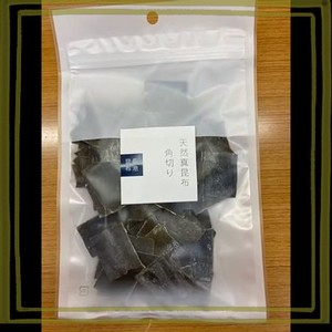 長池昆布 天然真昆布角切り 50G