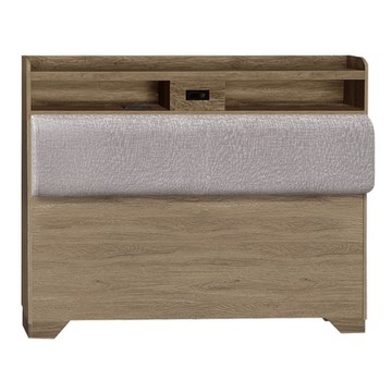 文創集 武大郎5尺雙人貓抓皮可收納床頭片(三色可選＋充電插座設置)-153x12x102cm免組