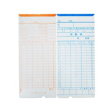 【史代新文具】STAT 孔3半圓洞 背橘 微電腦考勤卡(1包100張)