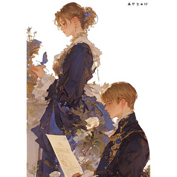 【2 月新品 3】07-113-0069 人物貼紙 兩人 奇幻風格