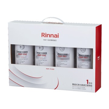 (無安裝)林內雙道式淨水器濾芯替換組一年份廚衛配件RWP-FC200★送7-11商品卡100元