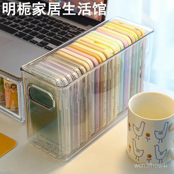 ✨臺灣有貨✨免運✨手機殻收納盒透明亞克力大容量手提ins風桌麵文具麵膜整理置物架 VRUV