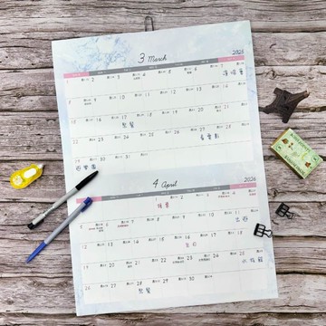 四季SEASON 2026年 超值雙面月掛曆 5K