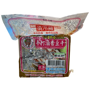 [家速配]手打滷香豆干(全素)