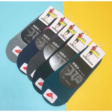 【台灣製造】男生低口襪套 素面 圖騰 多款顏色 襪子