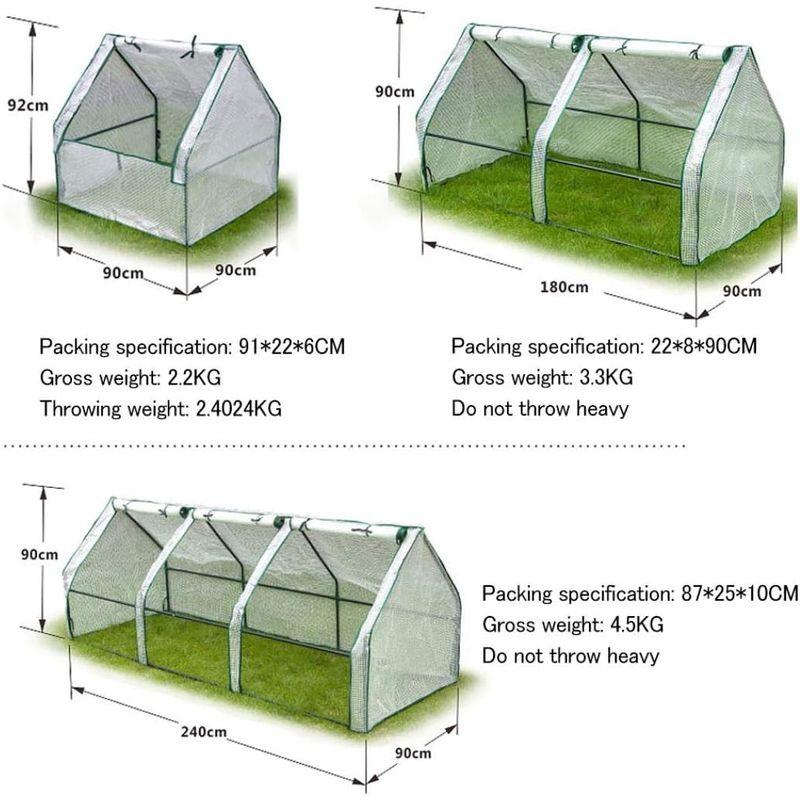 ビニールハウス ビニール温室 グリーンハウス 小型ガーデン温室 フラワースタンド用 温室カバー ホーム温室 防水 UV防止 温室ハウス 野菜