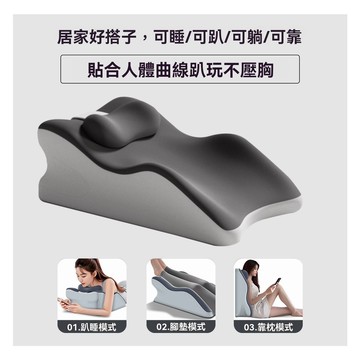 床上枕 🛌 情侶動作枕頭 趴睡枕記憶棉成人墊腿趴牀神器靠背墊俯臥位趴枕頭趴着睡覺玩手機