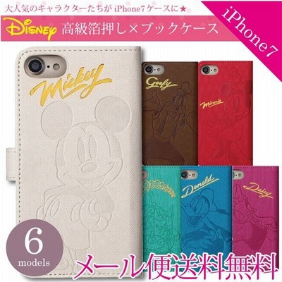 Iphone7ケース手帳の通販 10 046件の検索結果 Lineショッピング