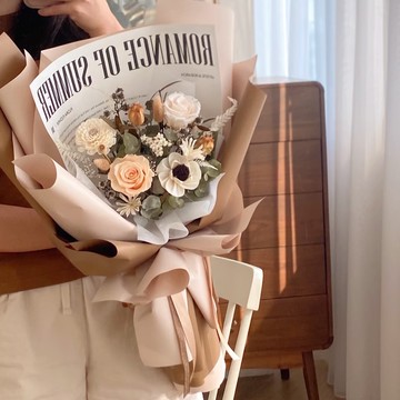 情人節花束【Flora Flower】美拉德色系花束  永生花 乾燥花 生日 情人節 禮物