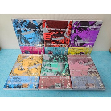 【 樂辰書店】After God 神墮之境 1-6(首刷附收藏卡)  江野朱美/著 _尖端出版