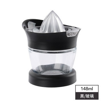 【Prepara】加大版榨汁器 / 黑色款-單入