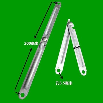 【台灣爆款】晾衣架摺疊片固定條連結片鍍鋅材質非不鏽鋼五金衝壓件 X型衣架用【促銷】