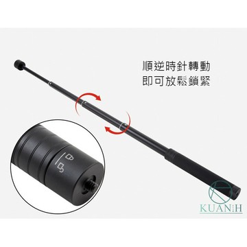 台灣現貨 飛宇 原廠 V2 延長桿 19-73公分 伸縮延長桿 1/4" 穩定器延長桿 手柄 延長手柄 握把 金屬握把｜領券最高折$220