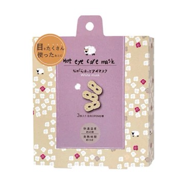 日本 熱敷蒸氣眼罩-白麝香味 3st (JN653-450)