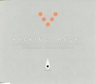 Nier Automata Original Soundtrack Hacking Tracks 初回先着特典cd単品 中古品 通販 Lineポイント最大1 0 Get Lineショッピング