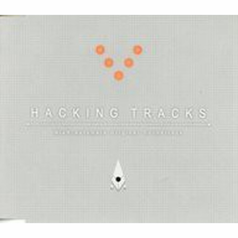 Nier Automata Original Soundtrack Hacking Tracks 初回先着特典cd単品 中古品 通販 Lineポイント最大1 0 Get Lineショッピング