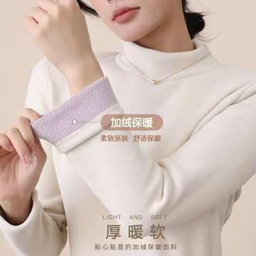 秋冬季熱賣🍒秋冬季加絨半高領打底衫女士洋氣保暖內搭大碼加厚百搭洋氣上衣