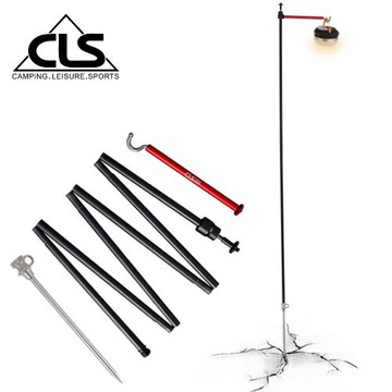 韓國CLS 鋁合金燈架 免拆摺疊款/雲台/燈架/露營/野餐