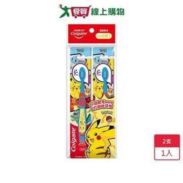 高露潔兒童可愛牙刷(5歲+)2支【愛買】
