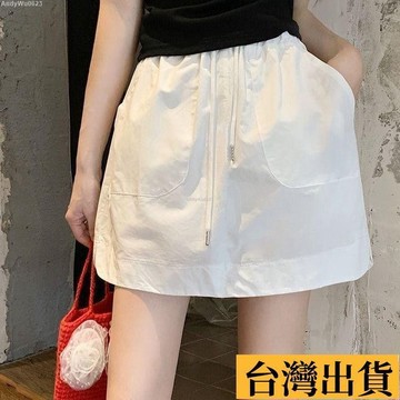 🌈台倉出庫🌈 洋裝長裙高腰半身裙a字裙顯瘦中長裙蛋糕裙胖妹妹100公斤白色半身裙特大碼休閒工裝褲裙運動夏季寬鬆遮肉短