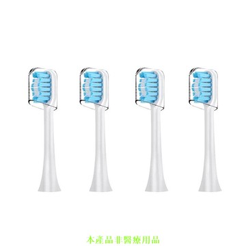 替換刷頭 牙刷頭替換 電動牙刷頭 牙刷頭  適配realme真我M1電動牙刷頭通用MH2012成人替換頭情侶
