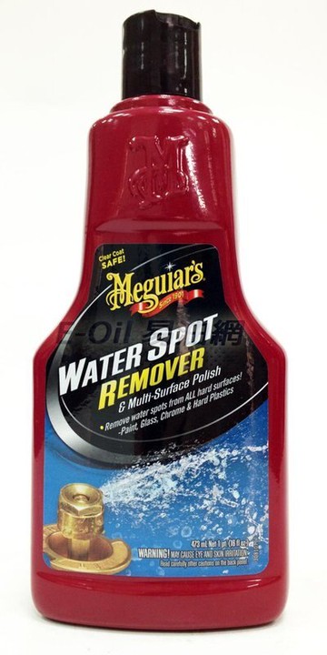 Meguiar''''s Water Spot REMOVER 美光 超亮感水斑去除劑 A3714【299免運領券再享折扣】