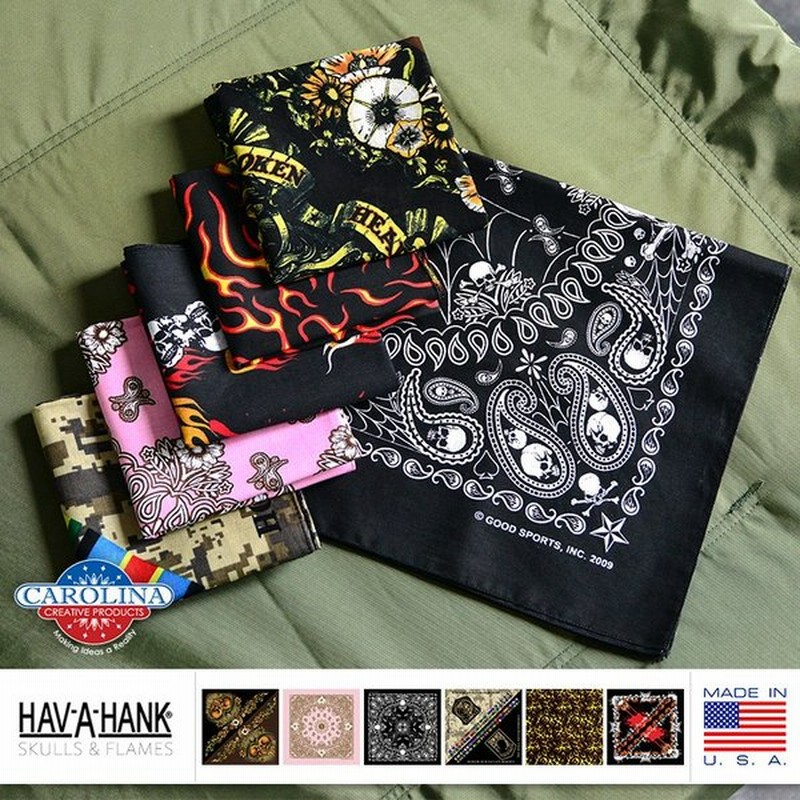 自作マスクに最適 Hav A Hank ハバハンク Made In U S A Skulls Flames バンダナ ハンカチ ポケットチーフ 手作り 生地 ブランド 通販 Lineポイント最大0 5 Get Lineショッピング