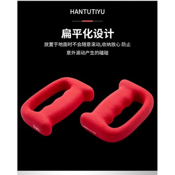 好物直購 蝦皮底價 原廠高質量 拳擊啞鈴 拳擊訓練 居家健身 空擊啞鈴 肌肉 0.5／1／1.6公斤 重量訓練 有氧運動
