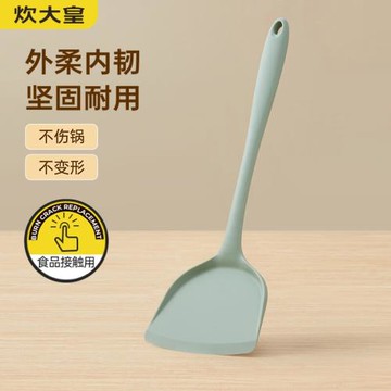 炊大皇硅膠鍋鏟不粘鍋炒鍋煎鍋平底鍋專用炒菜鏟子耐高溫松綠色