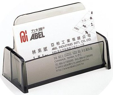 力大牌 ABEL 03301 名片架 (顏色隨機出貨) / 個【APP滿額下單4%點數(單一帳號最高1000點)】7/31止