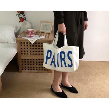 Sp house 都會印花字母帆布手提女用包(白色)