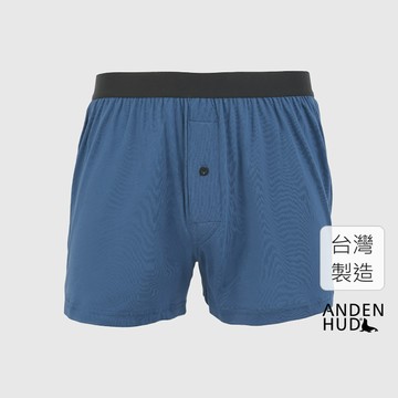 【Anden Hud】男款_Extreme Speed．純棉寬鬆四角內褲(電藍-旗幟織標) 台灣製