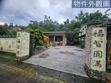 川淨山休閒渡假莊園｜高雄市仁武區觀音湖段