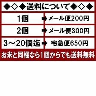 もち麦 1kg 米国産 メール便