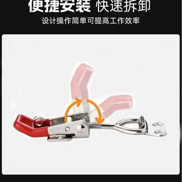 掃貨趁現在 實用好物推薦 可開發票 可調節搭扣 車廂鎖釦 門扣 搭扣 拉緊扣 鎖釦 箱釦 箱扣 門栓式鎖扣夾 快速扣 箱