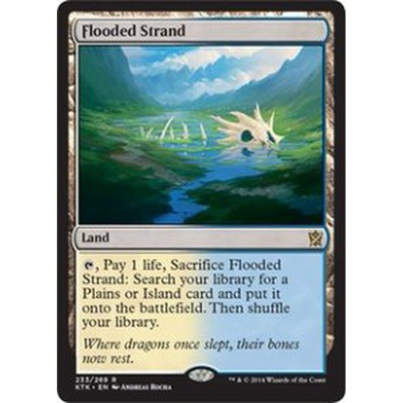 英語版 タルキール覇王譚 Khans Of Tarkir Ktk 溢れかえる岸辺 Flooded Str 中古品 通販 Lineポイント最大1 0 Get Lineショッピング