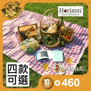 【Horizon 天際線】法式格紋加大款輕便防潮野餐墊