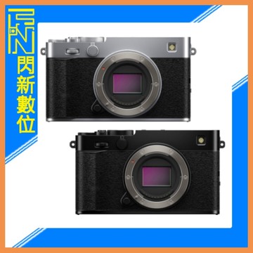 FUJIFILM 富士 X-E5 BODY 單機身(XE5,公司貨)128G 全配組