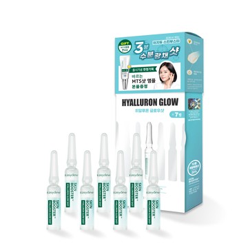easydew Skin Booster Hyaluron Glow Shot Ampoule 1ml*7ea Set (+MTS Ampoule 3.5ml)