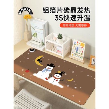 V-SION雪人加熱鼠標墊超大辦公室桌面冬天發熱暖桌墊學生寫作業寫字桌墊暖手防水電腦鍵盤墊子女生宿舍恒溫