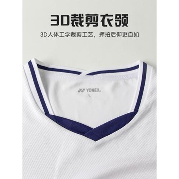 2026新款yonex尤尼克斯羽毛球服yy大賽服男女款短袖T恤速干運動服