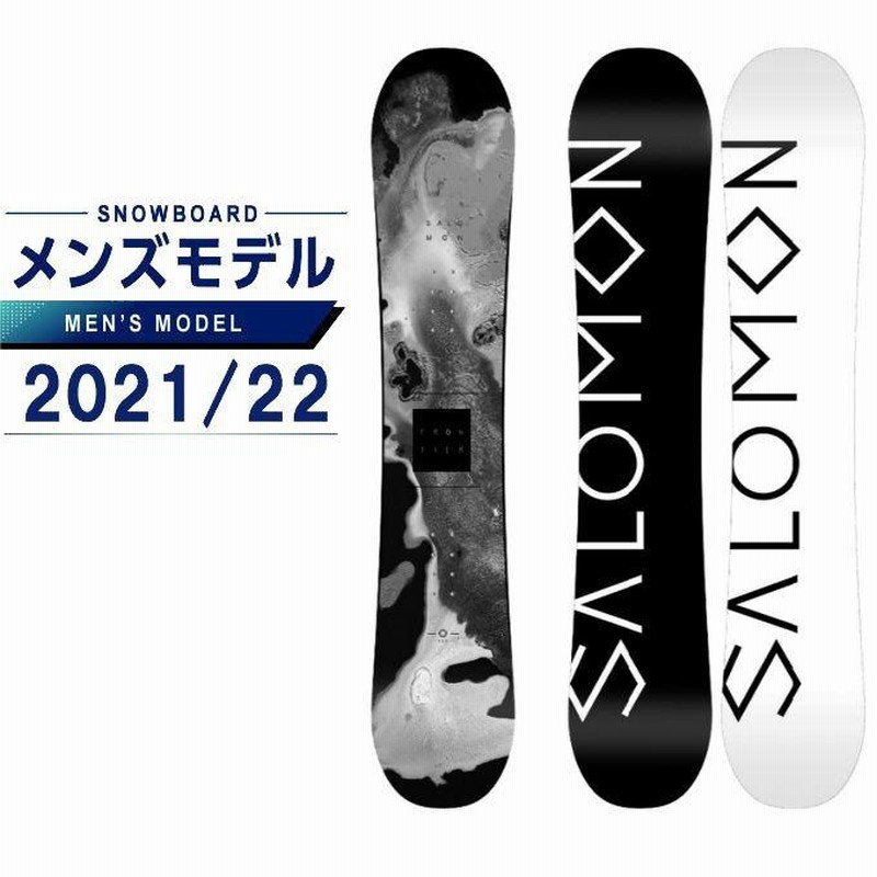 【大人気　3点セット】サロモン　フロンティア スノーボード 157cmスノーボード