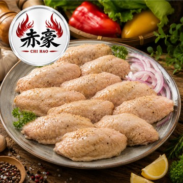 赤豪家庭私廚 椒鹽鮮嫩雞中翅5包(500g±10%/包)