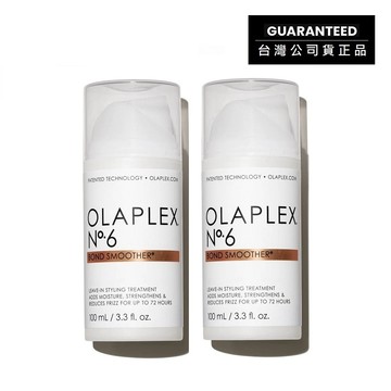 [OLAPLEX_歐啦6號] No.6 免沖洗結構修復護髮乳100ml x2入 (輔助造型免沖洗護髮乳/修護乳)