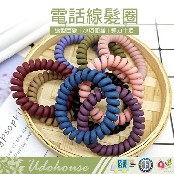 【ᴛʏ594👩‍🌾台灣快速い出貨】電話線髮圈 電話線髮圈 可愛髮飾 綁頭髮 橡皮筋 多色髮圈 髮圈